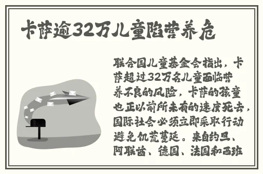 美美哒免费高清影视观看